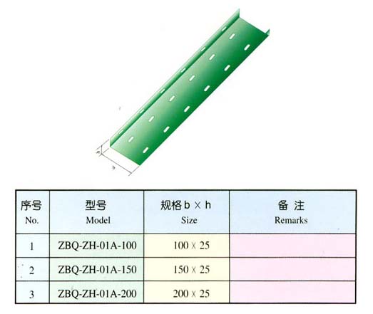 组合式阻燃玻璃钢架XQJ-ZBQ-2A-01A组装形式
